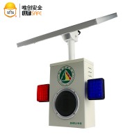 Wireless Motion Sensor Alarm Outdoor Sensor Lights Motion Activated Alarm